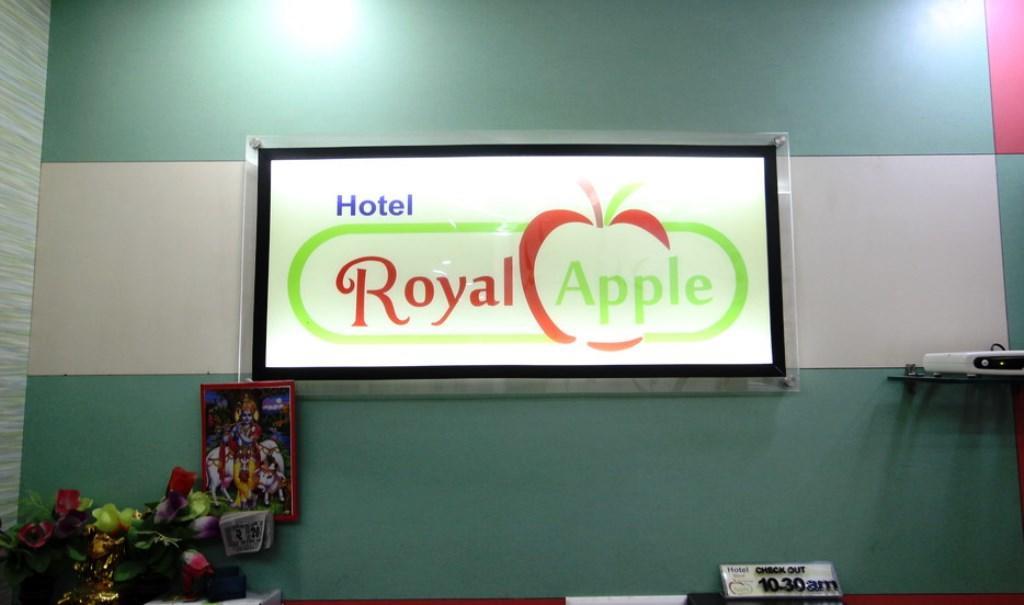 Hotel Royal Apple アーメダバード エクステリア 写真