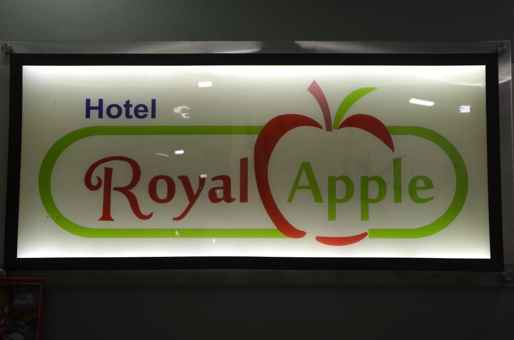 Hotel Royal Apple アーメダバード エクステリア 写真